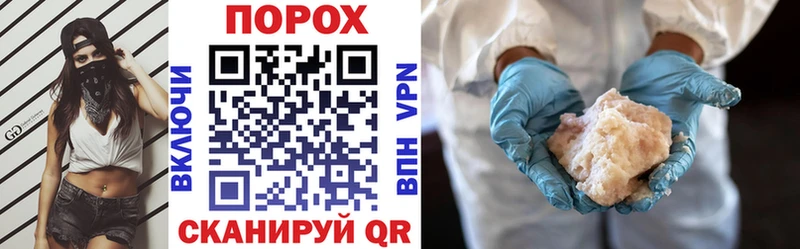 Амфетамин 98%  Купить где  Зеленокумск 