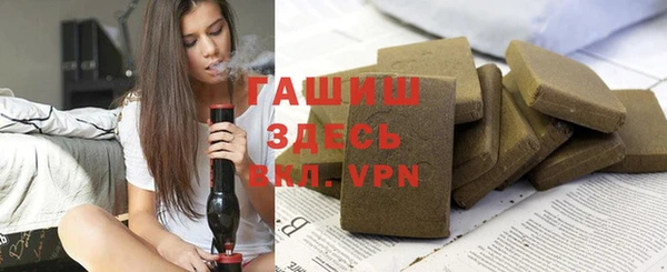 прущая мука Дмитриев