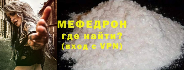 винт Осташков