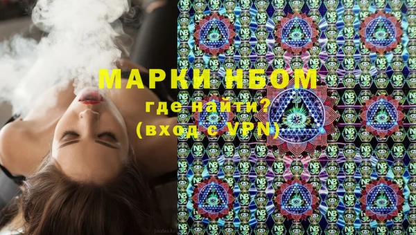 марки lsd Остров