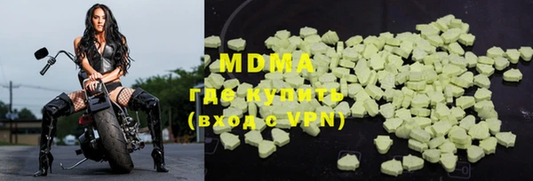 винт Осташков