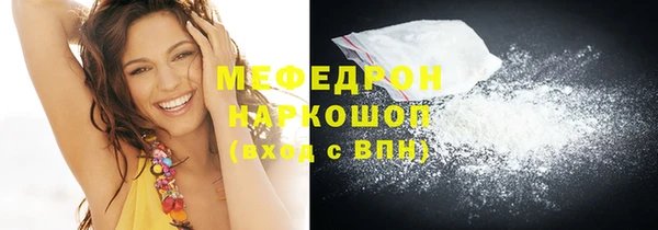 прущая мука Дмитриев