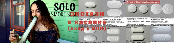 марки lsd Остров