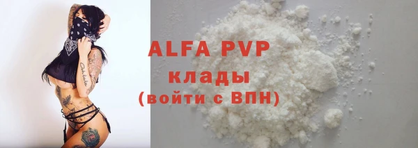 марки lsd Остров