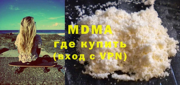 прущая мука Дмитриев
