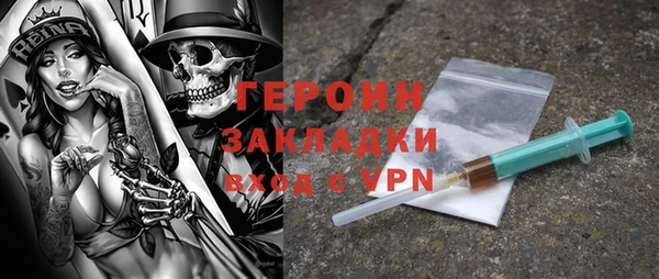прущая мука Дмитриев