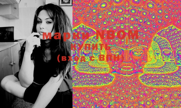 марки lsd Остров