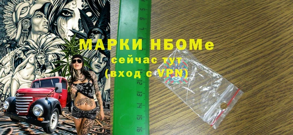 прущая мука Дмитриев