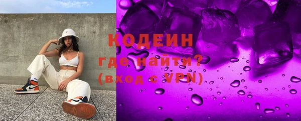 винт Осташков