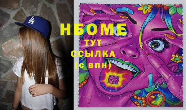 прущая мука Дмитриев