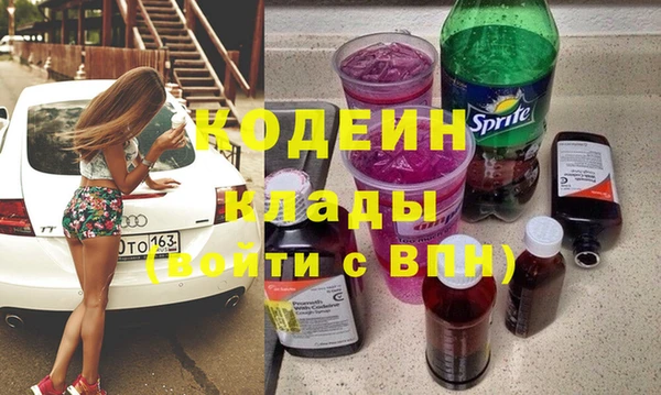 винт Осташков