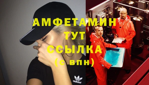 винт Осташков