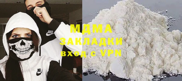 прущая мука Дмитриев