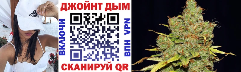 Канабис тримм  Купить закладки  Зеленокумск 